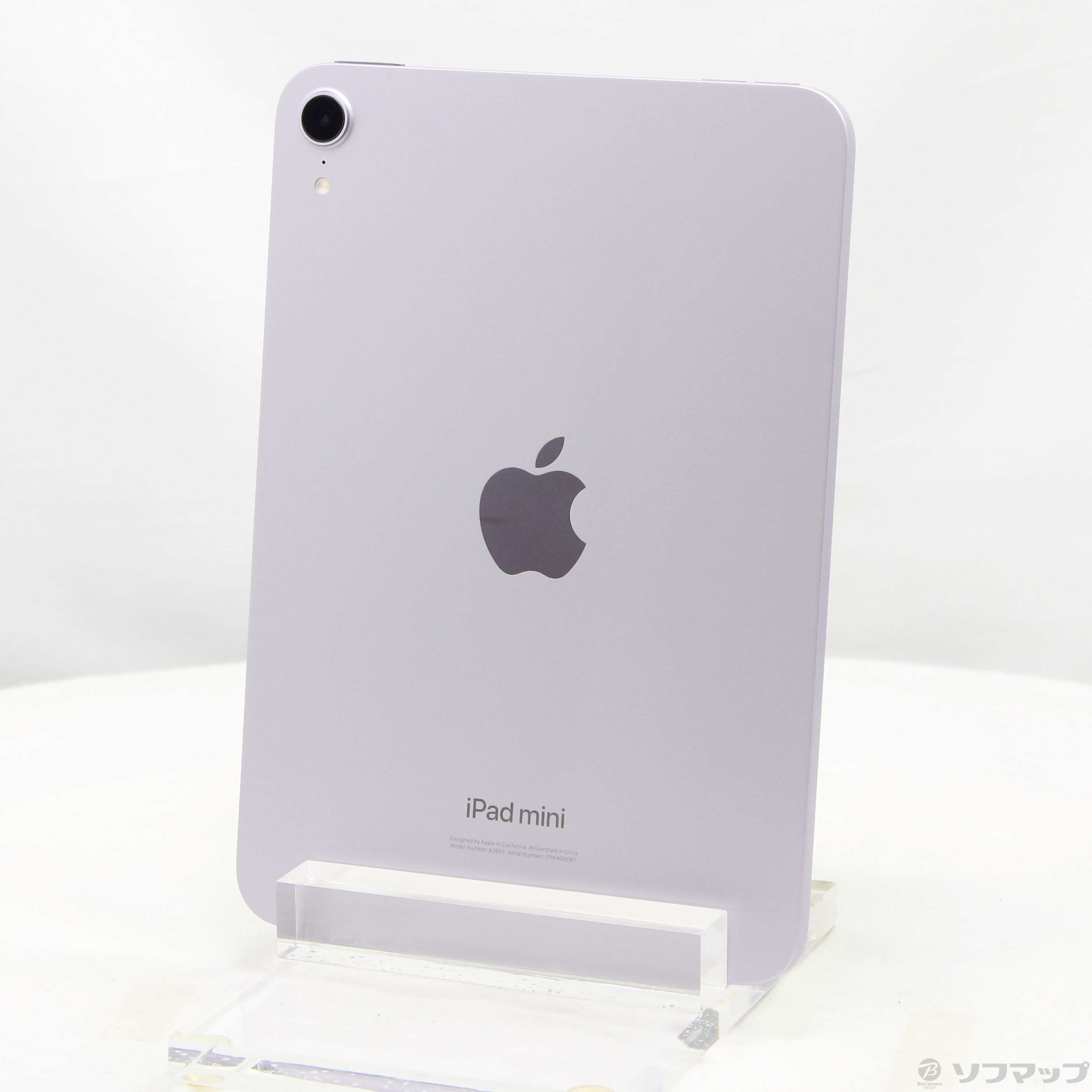 中古】iPad mini(A17 Pro) 128GB パープル MXN93J／A Wi-Fi ［8.3