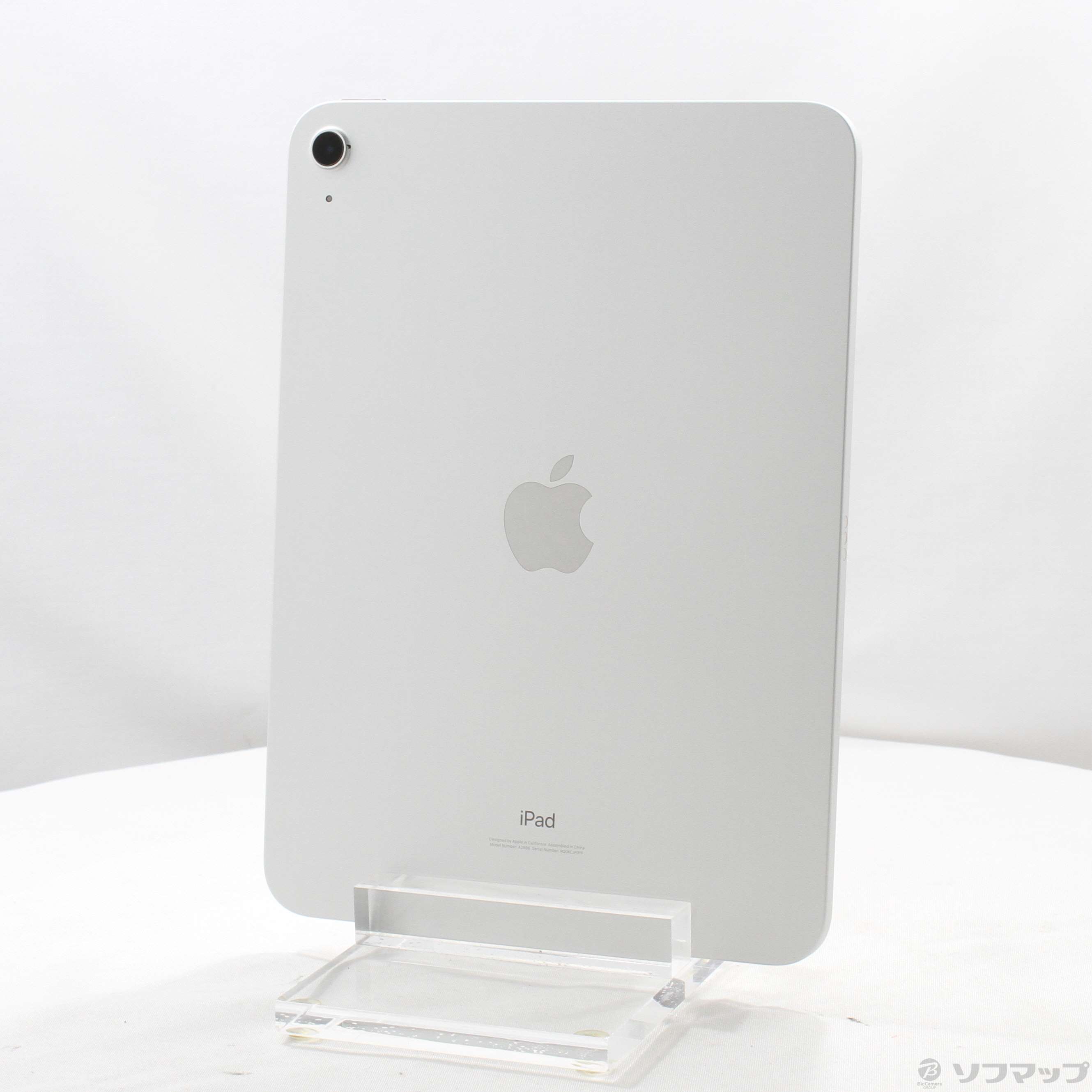 中古】iPad 第10世代 64GB シルバー MPQ03J／A Wi-Fi ［10.9インチ液晶