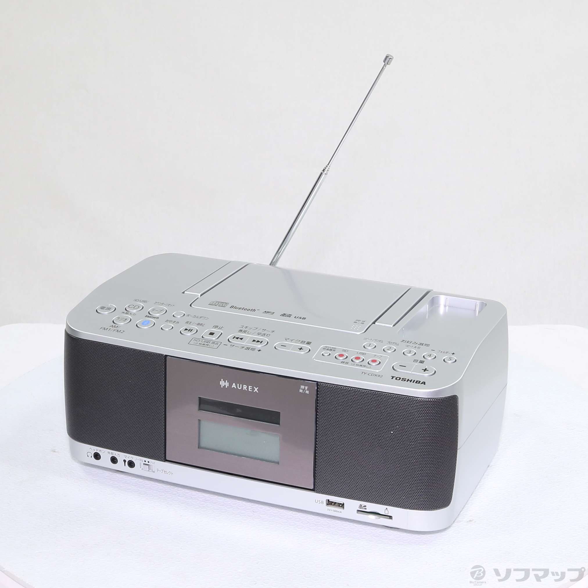 中古】〔展示品〕 AUREX TY-CDX92(S) [2133074978482] - リコレ