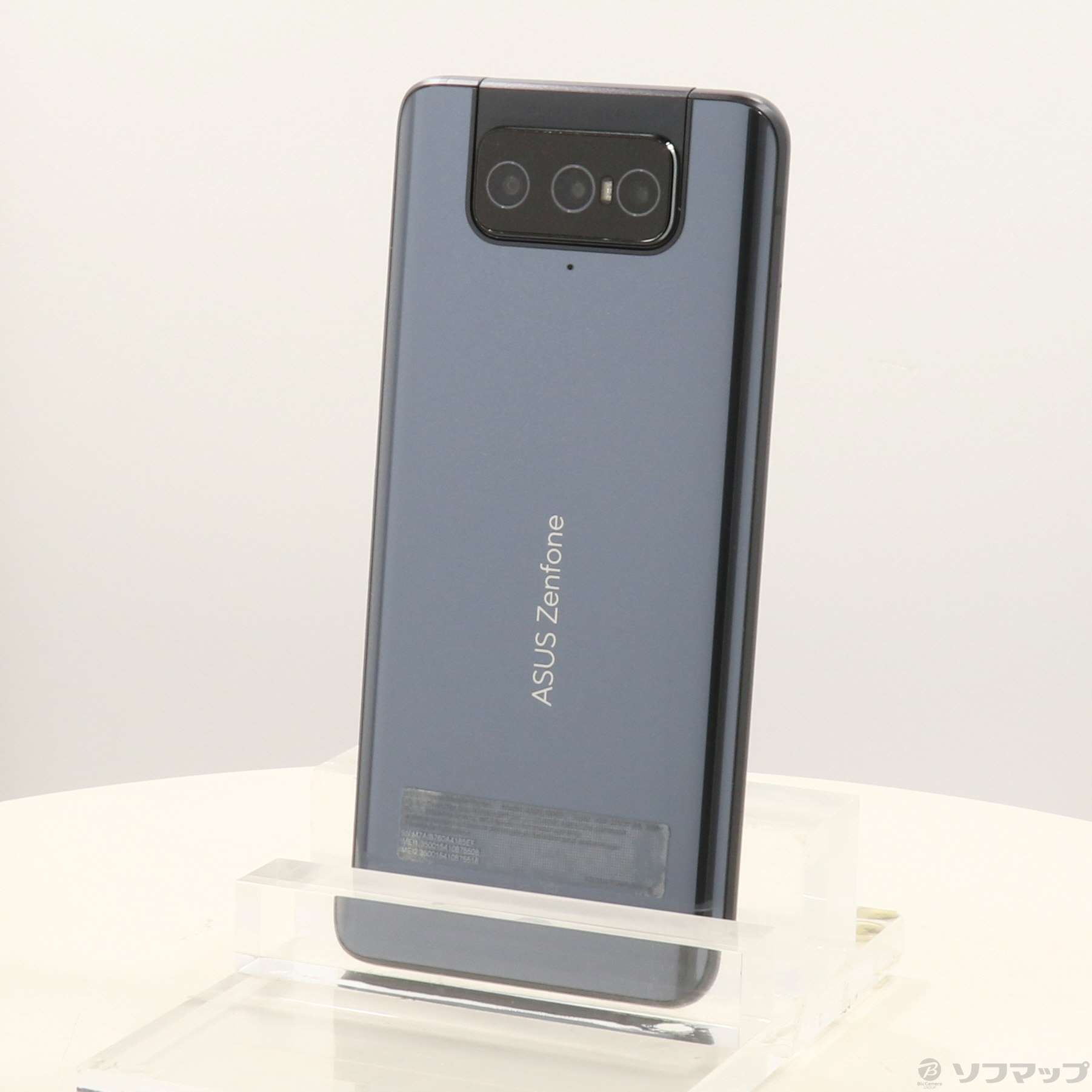 中古 ASUS Zenfone 8 Flip (ブラック/256GB) 中古】ZenFone 8 Flip 256GB ギャラクティックブラック ZS672KS
