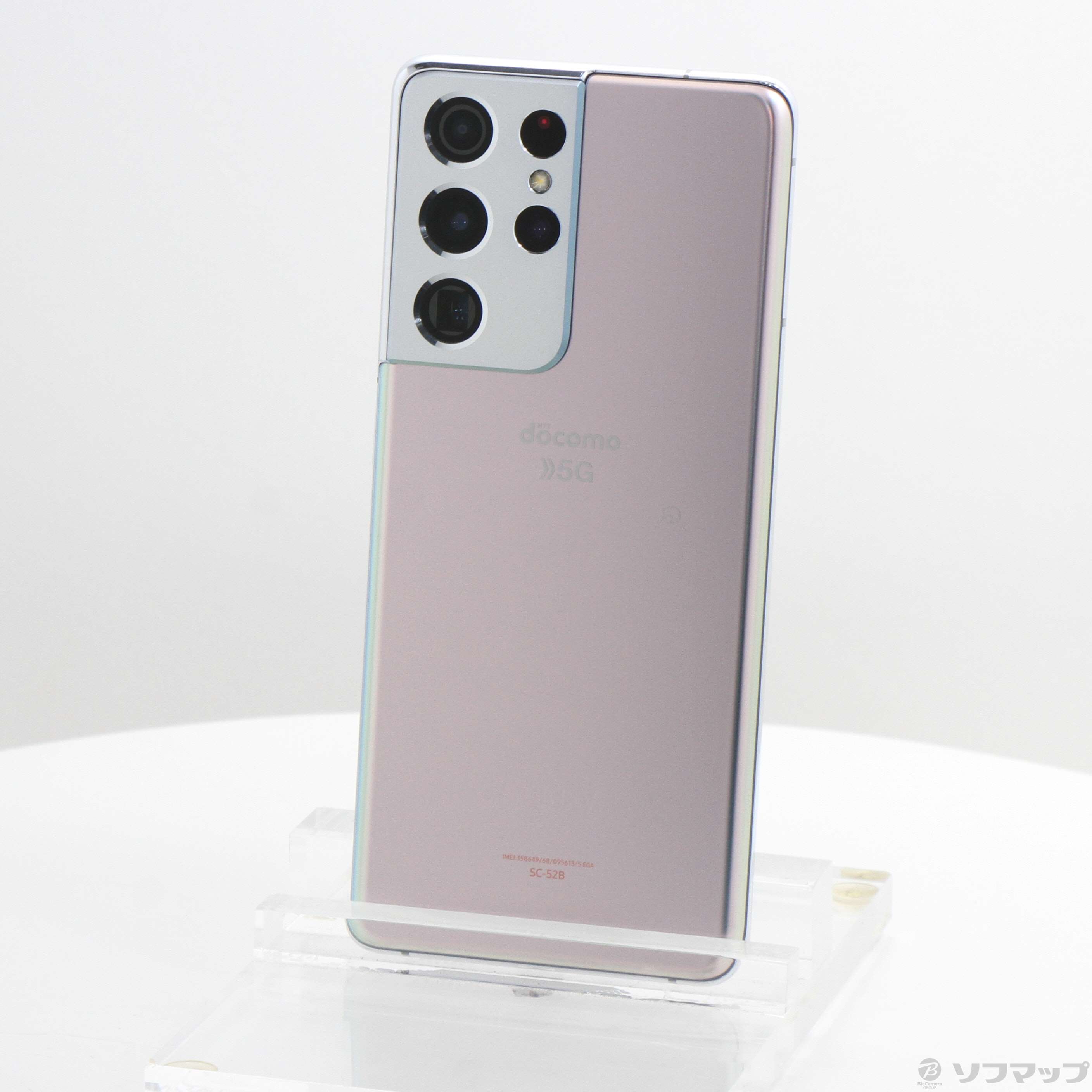 中古】Galaxy S21 Ultra 5G 256GB ファントムシルバー SC-52B docomo