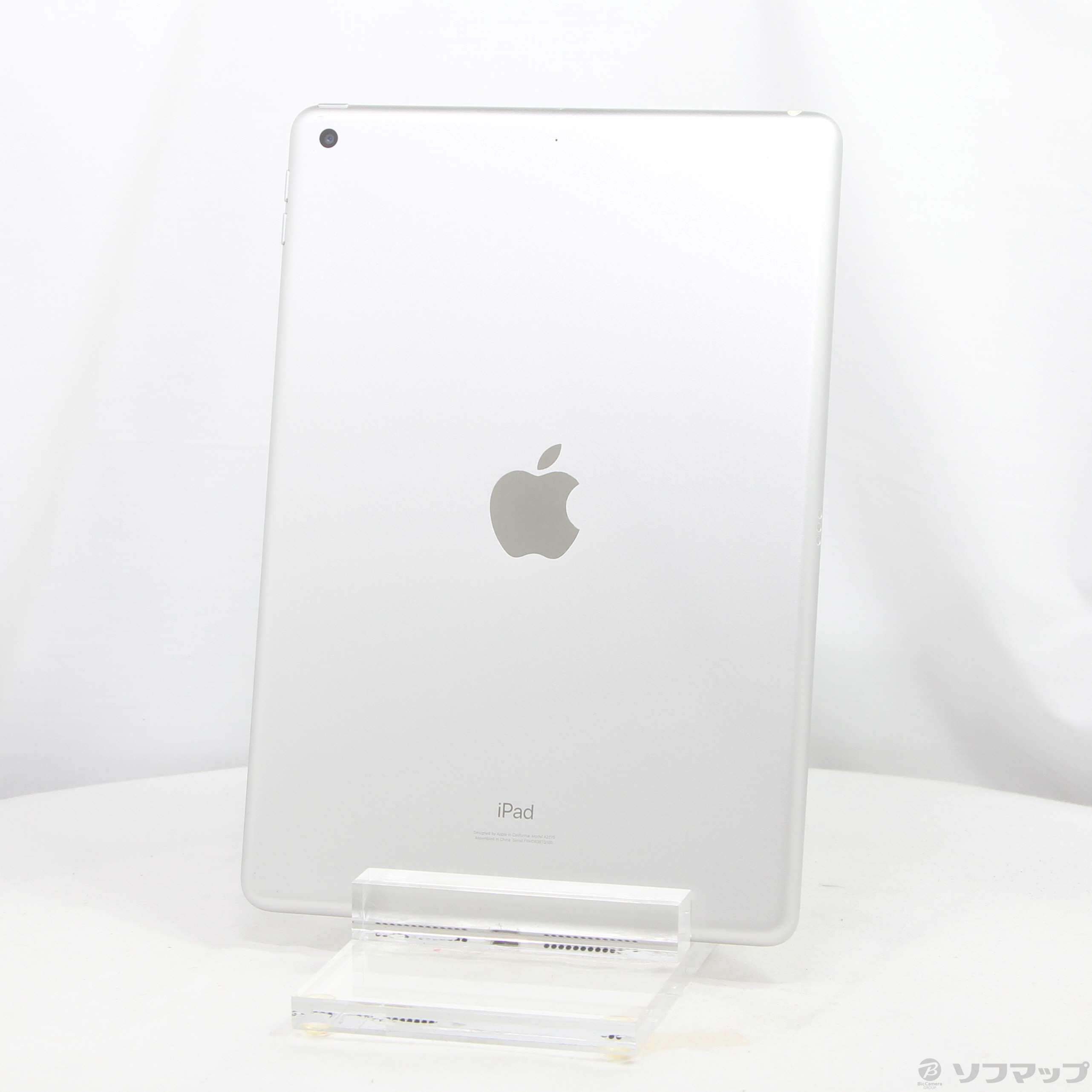 中古】iPad 第8世代 32GB シルバー MYLA2J／A Wi-Fi ［10.2インチ液晶