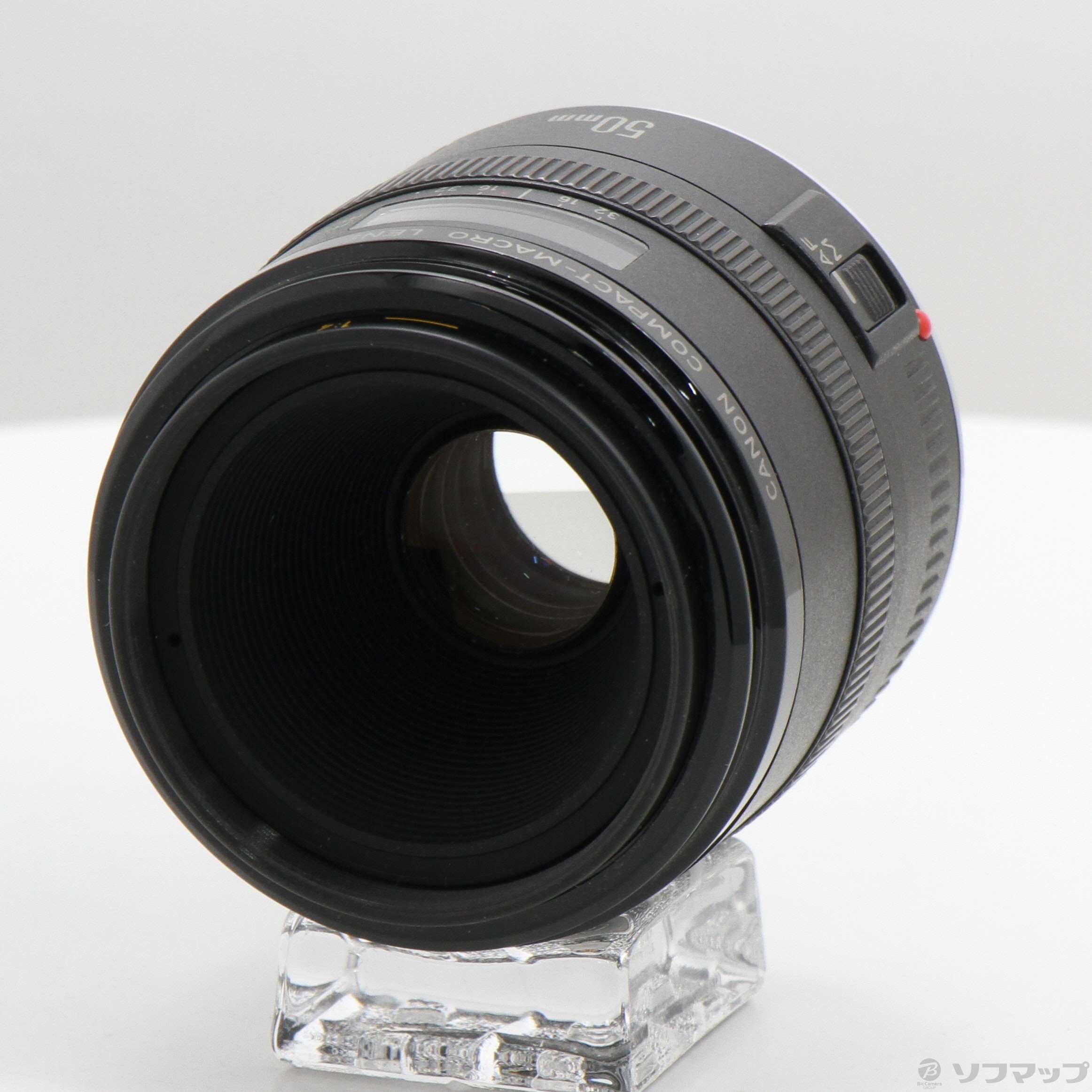 中古】Canon EF 50mm F2.5 コンパクトマクロ (レンズ) [2133075905791