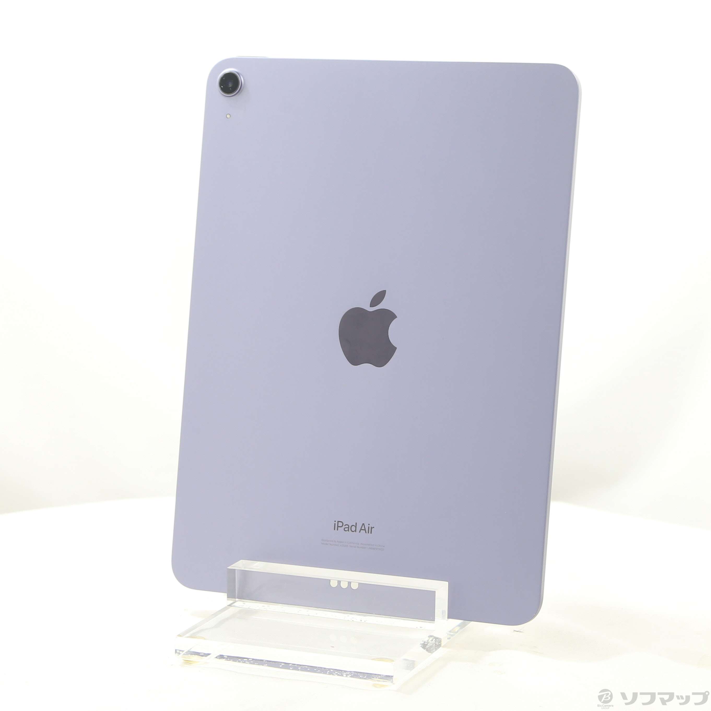 iPad Air 第5世代 64GB パープル MME23J 中古】iPad Air 第5世代 64GB パープル MME23J／A Wi-Fi ［10.9インチ