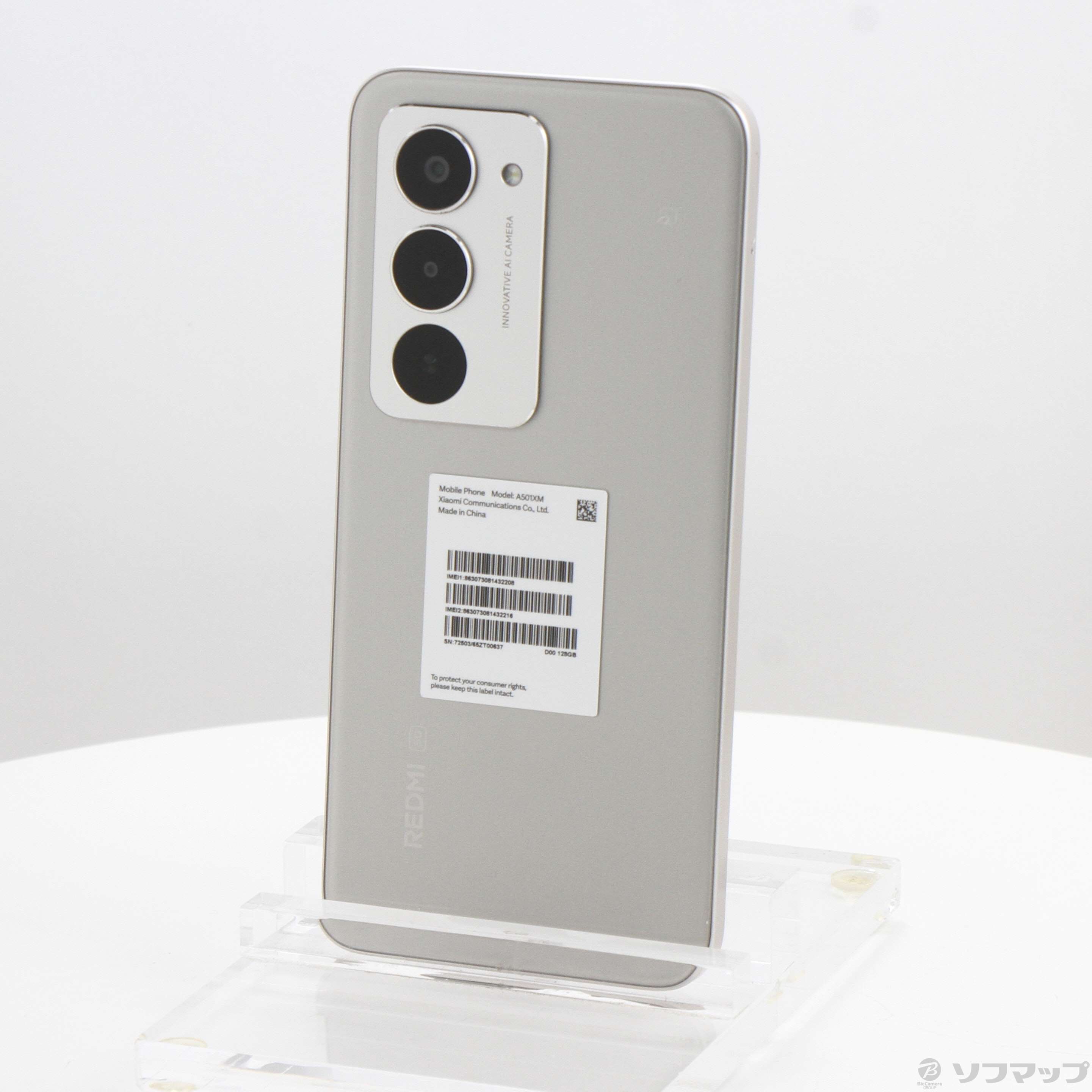 REDMI 15 5G A501XM 中古　128Gメモリータイプ 中古】Redmi 15 5G 128GB チタングレー A501XM Softbank SIMフリー