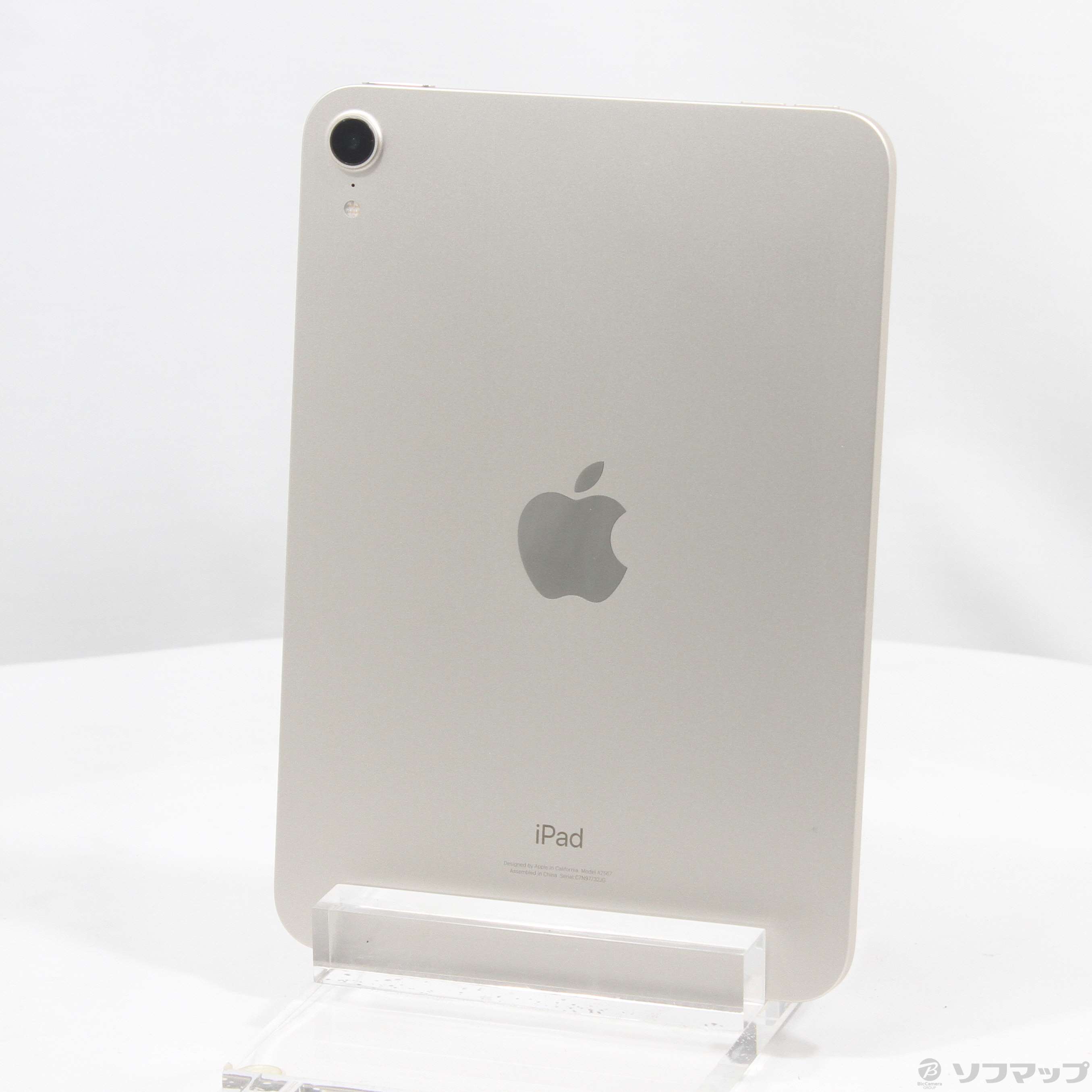 中古】iPad mini 第6世代 256GB スターライト MK7V3J／A Wi-Fi