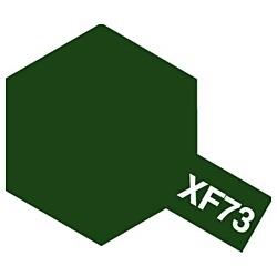 ^~J[ AN~j XF-73 ZΐFi㎩qj ij