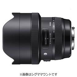 カメラレンズ 12-24mm F4 DG HSM Art ブラック [キヤノンEF /ズームレンズ] Art ブラック  ［キヤノンEF /ズームレンズ］