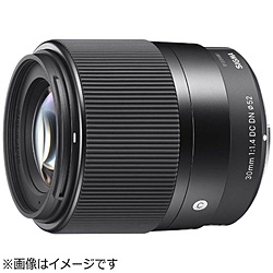 カメラレンズ 30mm F1.4 DC DN APS-C用 Contemporary ブラック [ソニーE /単焦点レンズ] Contemporary ブラック  ［ソニーE /単焦点レンズ］