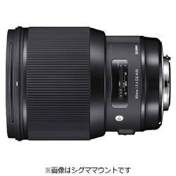 カメラレンズ 85mm F1.4 DG HSM Art ブラック [キヤノンEF /単焦点レンズ] Art ブラック  ［キヤノンEF /単焦点レンズ］