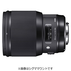 カメラレンズ 85mm F1.4 DG HSM Art ブラック [ニコンF /単焦点レンズ] Art ブラック  ［ニコンF /単焦点レンズ］