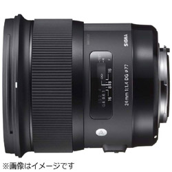 カメラレンズ 24mm F1.4 DG HSM Art ブラック [キヤノンEF /単焦点レンズ] Art ブラック  ［キヤノンEF /単焦点レンズ］