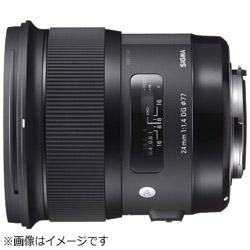 SIGMA 24mm F1.4 DG HSM Art (Nikon F)