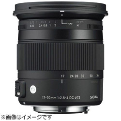 カメラレンズ 17-70mm F2.8-4 DC MACRO  HSM 2013モデル Contemporary ブラック [ペンタックスK /ズームレンズ] Contemporary ブラック  ［ペンタックスK /ズームレンズ］