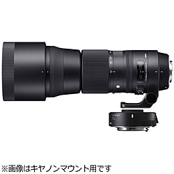 SIGMA 150-600mm F5-6.3 DG OS HSM (Nikon F) Contemporary テレコンバーターキット