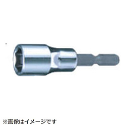 タフソケットビット 5.5mm   A-51851