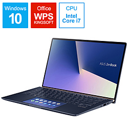 ASUS ZenBook 14 ロイヤルブルー UX434FL-8565 Zenbook 14 UX434｜Laptops For Home｜ASUS USA