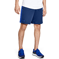 1306434 UNDER ARMOUR ABU/VEB/VEB