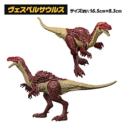 �W�����V�b�N�E���[���h JKL56 �댯!�A�N�V���� ���F�X�y���T�E���X