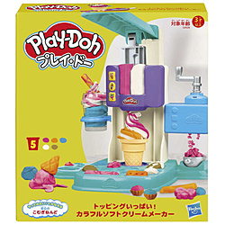 Play-Doh（プレイ・ドー） G0028 トッピングいっぱい！カラフルソフトクリームメーカー