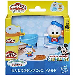 G3022 �v���C�E�h�[ �˂�ǂŃX�^���v������ �h�i���h