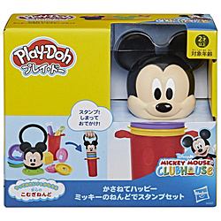 G2322 �v���C�E�h�[ �����˂ăn�b�s�[ �~�b�L�[�̂˂�ǂŃX�^���v�Z�b�g