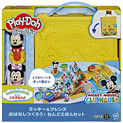 G2324 �v���C�E�h�[ �~�b�L�[&�t�����Y ���͂Ȃ����낤! �˂�ǂ��ق�Z�b�g