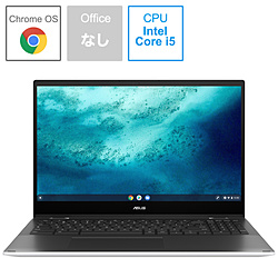 ノートパソコン Chromebook Flip CX5 ホワイト CX5500FEA-E60082 ［15.6型 /Chrome OS /intel Core i5 /無し /メモリ：8GB /SSD：256GB /2021年6月モデル］