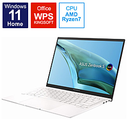 ノートパソコン Zenbook S 13 OLED リファインドホワイト UM5302TA-LX143W ［13.3型 /Windows11 Home /AMD Ryzen 7 /メモリ：16GB /SSD：1TB /WPS Office /日本語版キーボード /2022年8月モデル］