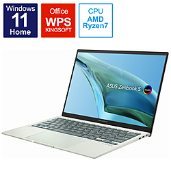 ノートパソコン Zenbook S 13 OLED アクアセラドン UM5302TA-LX444W ［13.3型 /Windows11 Home /AMD Ryzen 7 /メモリ：16GB /SSD：1TB /WPS Office /日本語版キーボード /2022年8月モデル］