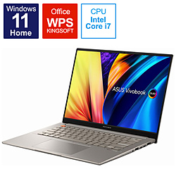 ノートパソコン Vivobook S 14X OLED サンドグレイ S5402ZA-M9049W ［14.5型 /Windows11 Home /intel Core i7 /メモリ：16GB /SSD：512GB /WPS Office /日本語版キーボード /2022年9月モデル］