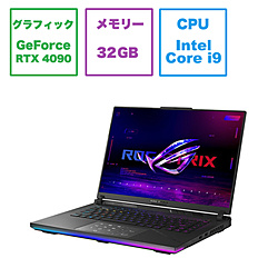 ASUS(エイスース) G634JY-I9R4090 ゲーミングノートパソコン ROG Strix SCAR 16 オフブラック ［RTX 4090/16.0型/Windows11 Home/intel Core i9/メモリ：32GB/SSD：1TB/日本語版キーボード］