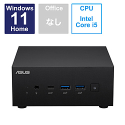 PN64-S5302AD デスクトップパソコン ExpertCenter PN64 ブラック ［モニター無し /intel Core i5 /メモリ：8GB /SSD：256GB /2023年6月モデル］