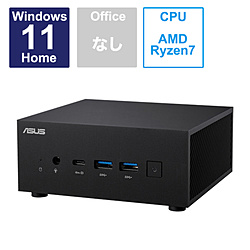 PN53-S7099AD デスクトップパソコン ExpertCenter PN53 ブラック ［モニター無し /AMD Ryzen7 /メモリ：16GB /SSD：256GB /2023年6月モデル］