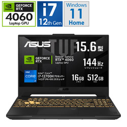 ASUS(エイスース) FX507ZV4-I7R4060BKS ゲーミングノートパソコン TUF Gaming F15 イエガーグレー ［RTX 4060/15.6型 /Windows11 Home /intel Core i7 /メモリ：16GB /SSD：512GB/日本語版キーボード］