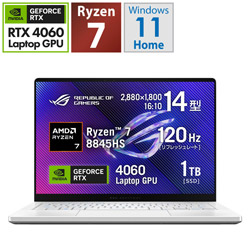 ASUS(鳐鱼休)GA403UV-R7R4060W gemingunotopasokon ROG Zephyrus G14 GA403(TX 4060)白金色[14.0型/Windows11 Home/AMD Ryzen 7/存储器:32GB/SSD:1TB/没有/日本語版键盘/2024一年3月型号][sof001]