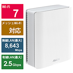 Wi-Fiルーター 8643＋4323＋688Mbps   RT-BE14000 ［Wi-Fi 7(be) /IPv6対応］