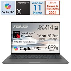 ASUS(GCX[X) m[gp\R Zenbook SORA UX3407QA(Snapdragon X) ACXhO[ UX3407QA-PU16548GRS