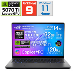 ASUS(GCX[X) Q[~Om[gp\R ROG Zephyrus G14@GNvXO[ GA403WR-AI9R5070TIG [RTX5070Ti] ȍ~͂