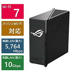 ASUS(エイスース) ROG Strix GS-BE7200X(デュアルバンドWiFi 7対応、4096-QAM、最大7200Mbps) GSBE7200X ［Wi-Fi 7(be) /IPv6対応］