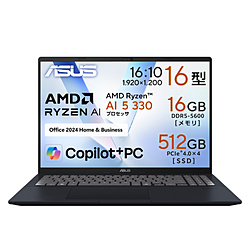ノートパソコン Vivobook 16 (M1607)(365 Basic+Office Home&Business2024) クワイエットブルー M1607KA-AI5165WS3 ノートパソコン Vivobook 16 (M1607)(365 Basic+Office Home&Business2024) クワイエットブルー M1607KA-AI5165WS3