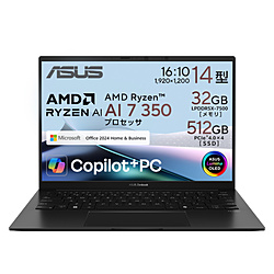 ノートパソコン Zenbook 14 (UM3406)(365 Basic+Office Home&Business2024) ジェードブラック UM3406KA-AI7325WS ノートパソコン Zenbook 14 (UM3406)(365 Basic+Office Home&Business2024) ジェードブラック UM3406KA-AI7325WS