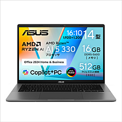 ノートパソコン Vivobook S14 (M3407) マットグレー M3407KA-AI5165GRS ノートパソコン Vivobook S14 (M3407) マットグレー M3407KA-AI5165GRS