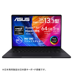 ASUS(�G�C�X�[�X) �m�[�g�p�\�R�� ProArt PX13 �i�m�u���b�N HN7306EA-AI9641W �mCopilot+ PC /13.3�^ /Windows11 Home /�������F64GB /SSD�F1TB /���{��ŃL�[�{�[�h�n