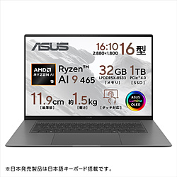 ASUS(�G�C�X�[�X) �m�[�g�p�\�R�� Zenbook S 16 OLED �A���g�����O���[ UM5606GA-TAI9321GR �mCopilot+ PC /16.0�^ /Windows11 Home /AMD Ryzen AI 9 /�������F32GB 