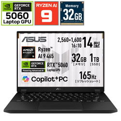 ASUS(�G�C�X�[�X) FA401GM-AI9R5060 �Q�[�~���O�m�[�g�p�\�R�� TUF Gaming A14 FA401GM(RTX 5060) �C�F�[�K�[�O���[
