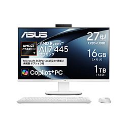 asus デスクトップパソコン 一体型」の人気商品一覧 | 安い商品を通販