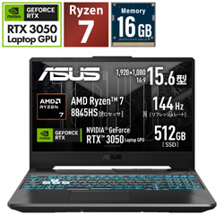 ASUS(�G�C�X�[�X) �Q�[�~���O�m�[�g�p�\�R�� TUF Gaming A15(RTX 3050) �O���t�@�C�g�u���b�N FA506NCG-R7R3050T16G [15.6�^ /Windows11 Home /AMD Ryzen 7 /�������F16GB 