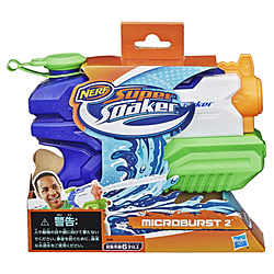 A9461 スーパーソーカー マイクロバースト2