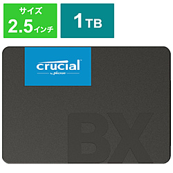 Crucial 内蔵SSD SATA接続 BX500  CT1000BX500SSD1JP ［1TB /2.5インチ］